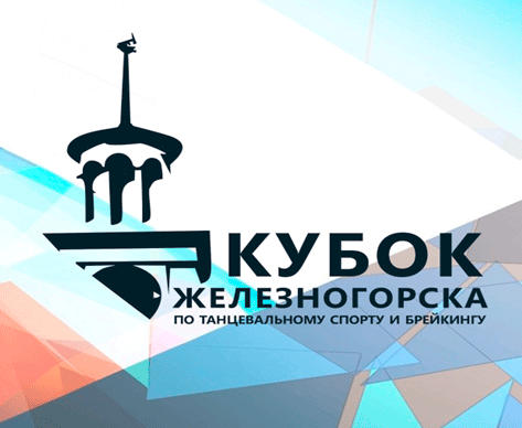 рейтинг пар спортивные бальные танцы. 2111feeria. рейтинг пар спортивные бальные танцы фото. рейтинг пар спортивные бальные танцы-2111feeria. картинка рейтинг пар спортивные бальные танцы. картинка 2111feeria. Сегодня Пт., 22.10.2021 г.