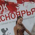Валерия Богданчикова