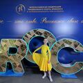Милана  Табаринцева 