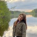 Ксения Аверина