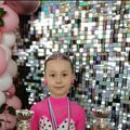 Алиса Куклина 