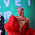 Екатерина Иванова