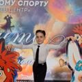 Андрей Франк