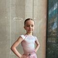 Ульяна 