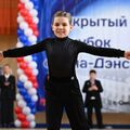 Андрей Мельник
