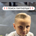 Георгий Лозовский