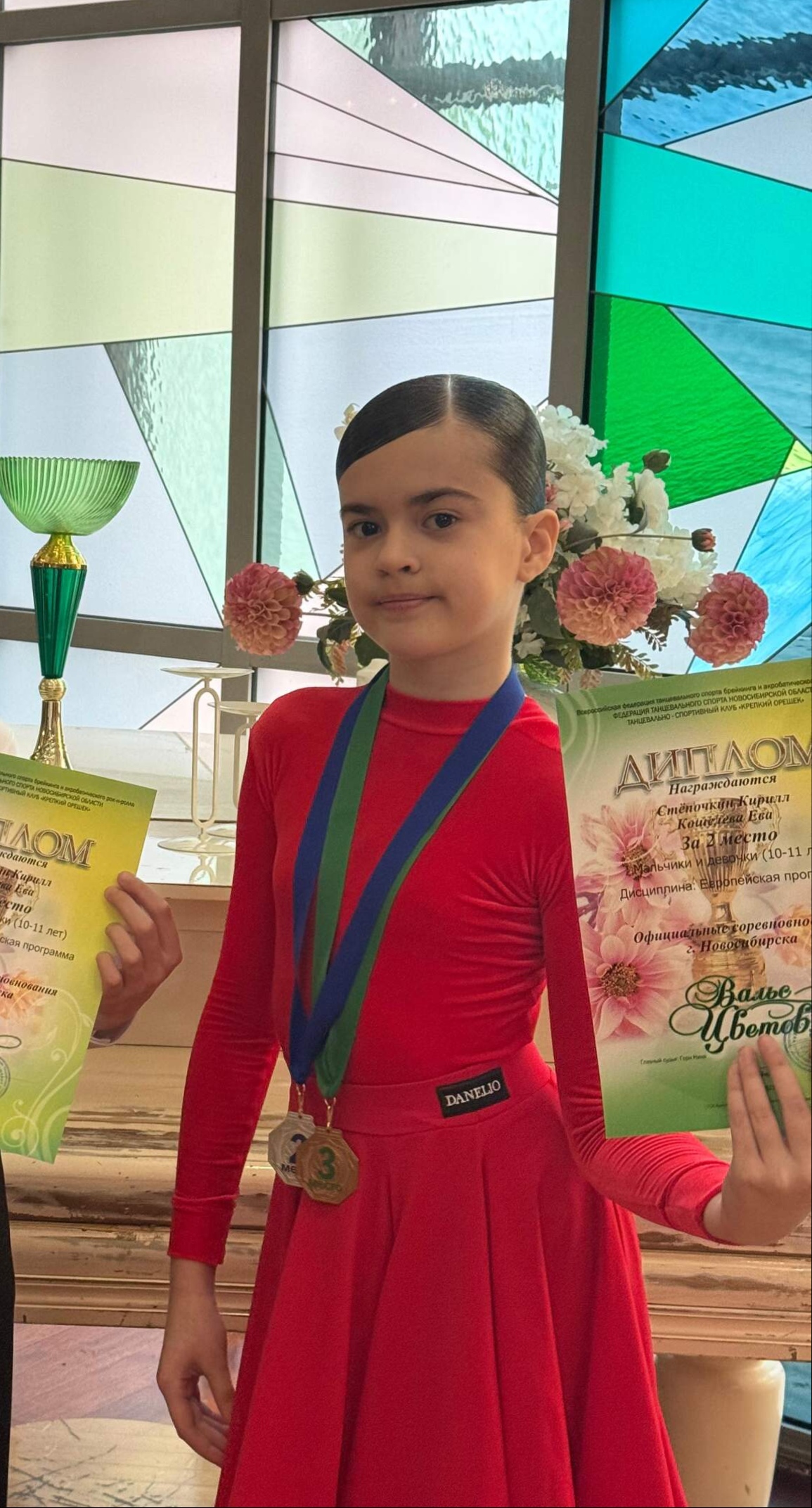 Основная фото профиля