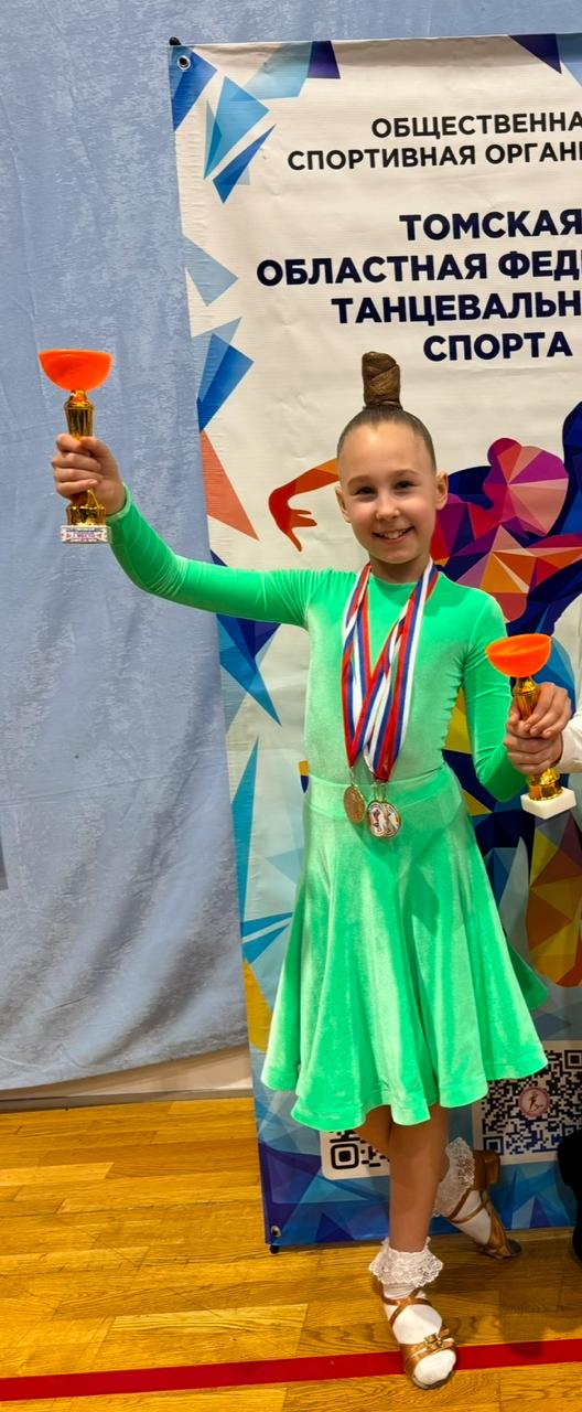 Основная фото профиля