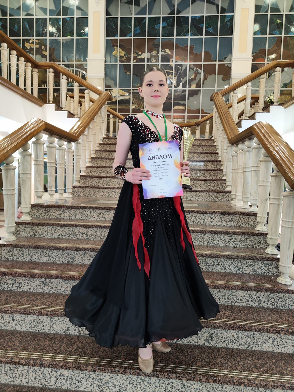 Основная фото профиля