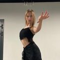 Екатерина Смирнова