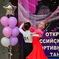 Анна Кирсанова