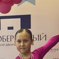 Елизавета Козлова