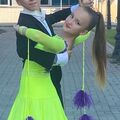 Серафима Мартынова