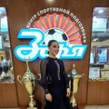 Blog Single